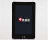 Upad Zenithink mini ZT-180 Android 2.2...